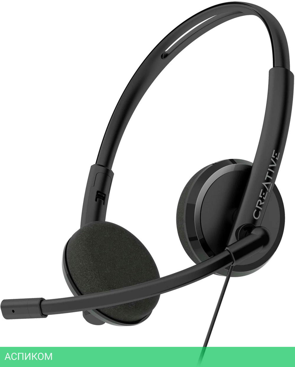 Гарнитура Creative HS-220 (51EF1070AA000)