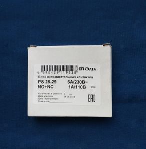Блок-контакт PS 25-29 6А/230В, NC+NO 1А/110В ETI ЭЛТА