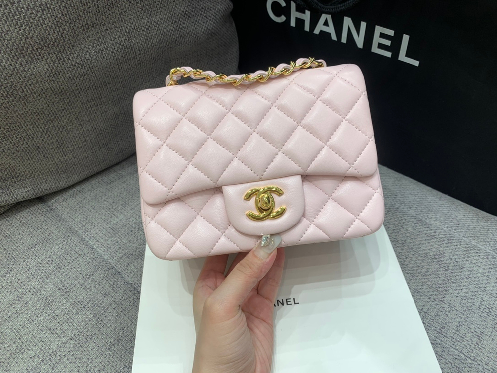 Chanel Bag 17 cm