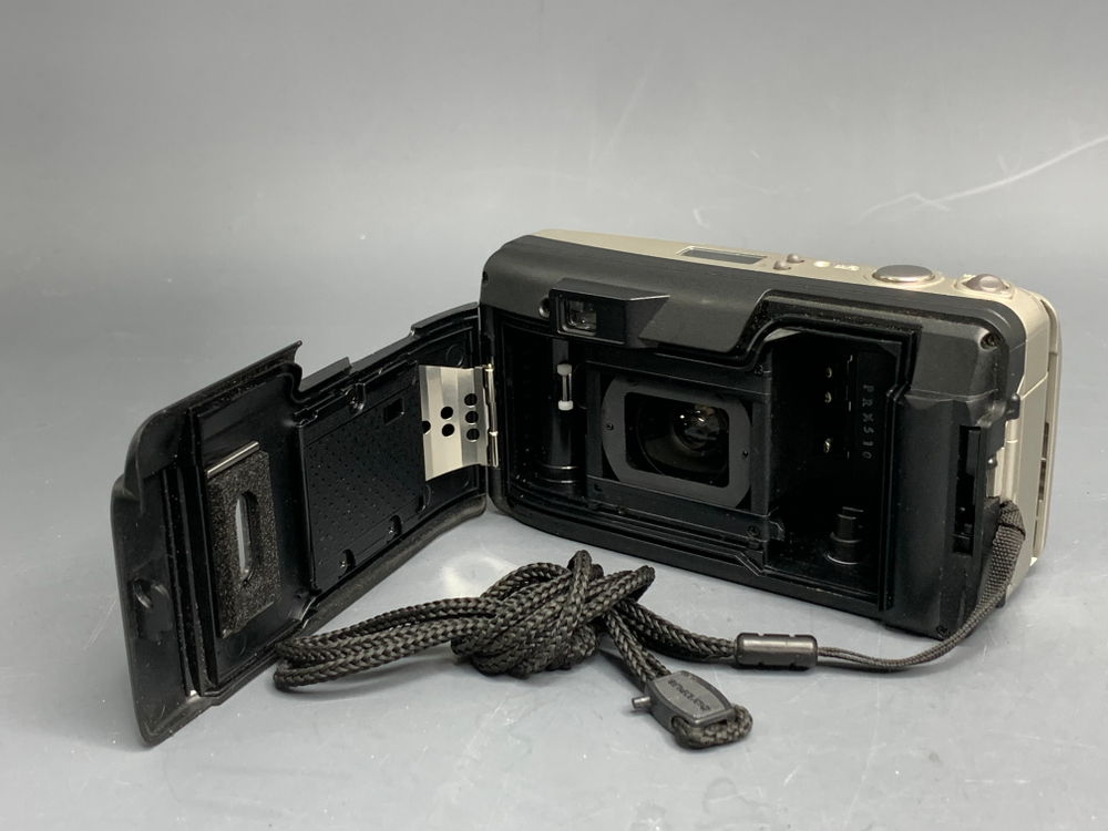 Olympus SuperZoom 80G