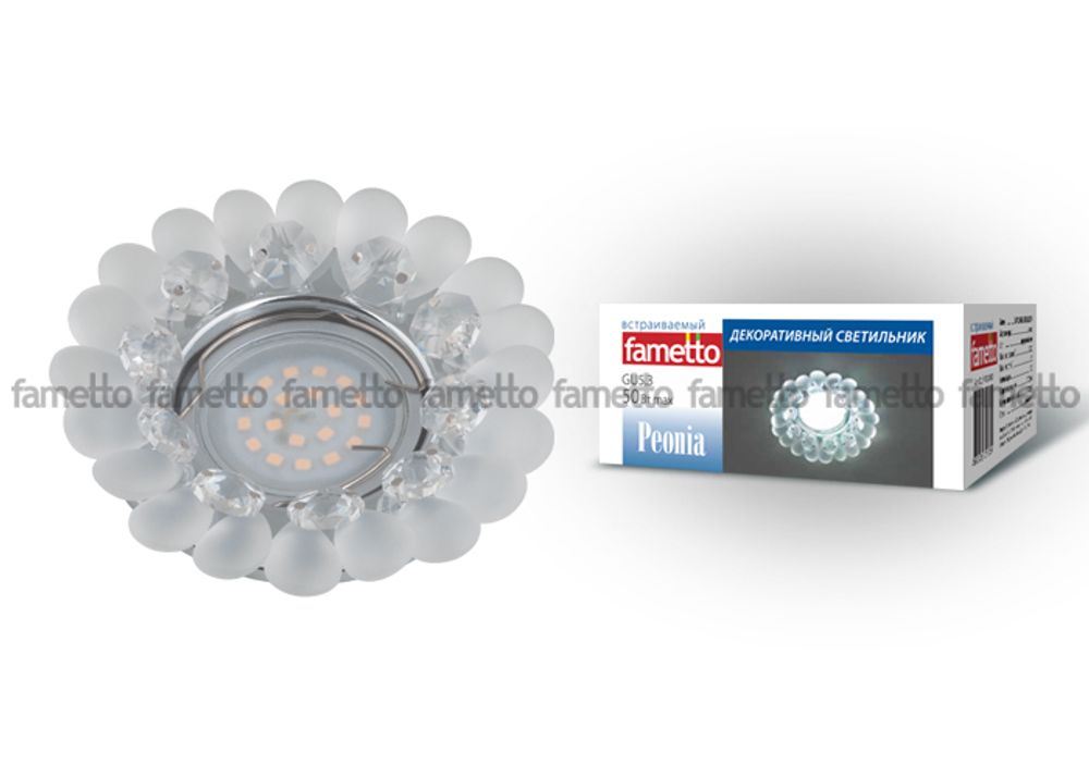 DLS-P120 GU5.3 CHROME/CLEAR Светильник декоративный встраиваемый ТМ Fametto, серия Peonia. Без лампы, цоколь GU5.3.  Основание металл, цвет хром.