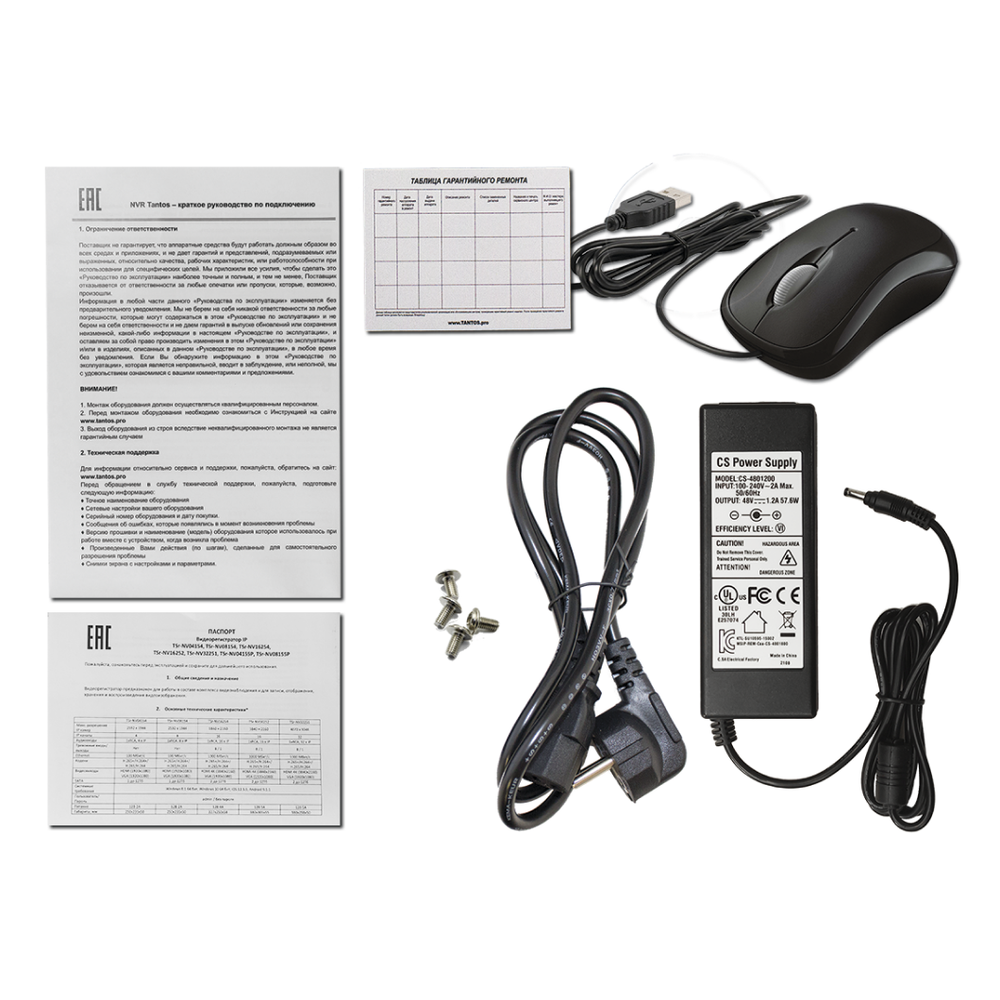 IP Видеорегистратор (NVR) TSr-NV08154 комплект