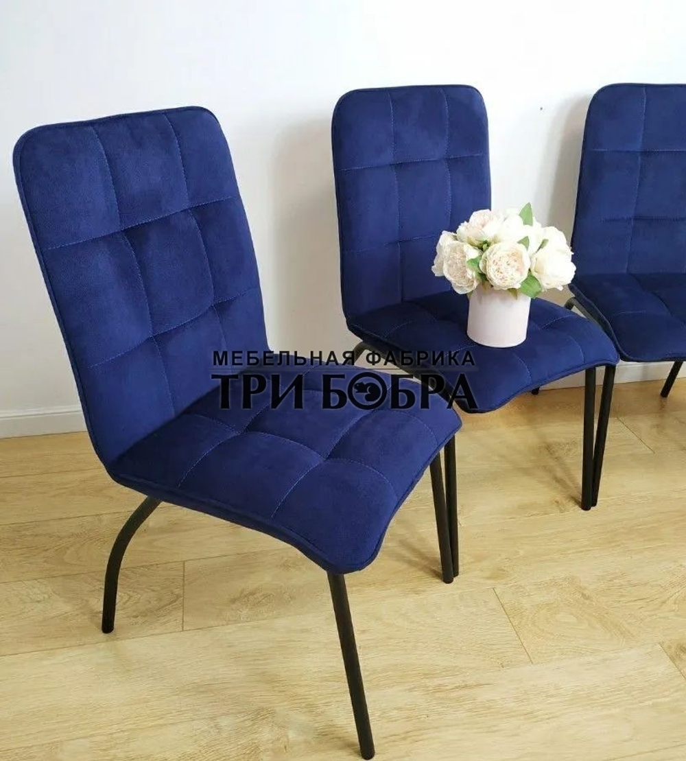 Стул «ЛОРД» синий велюр
