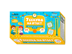 Игра настольная 7 секунд на ответ 6+