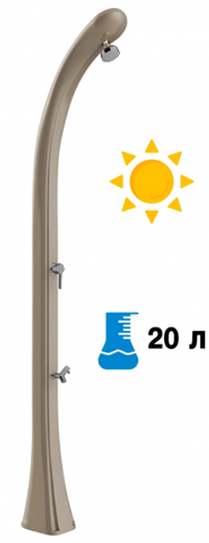 Душ солнечный Happy One F 120