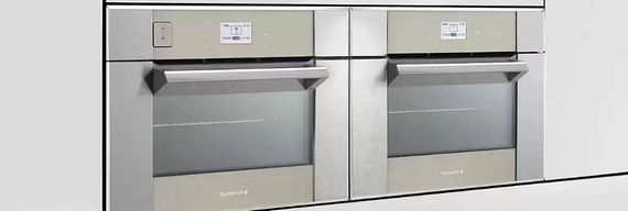 Духовой шкаф De Dietrich DOS1195GX