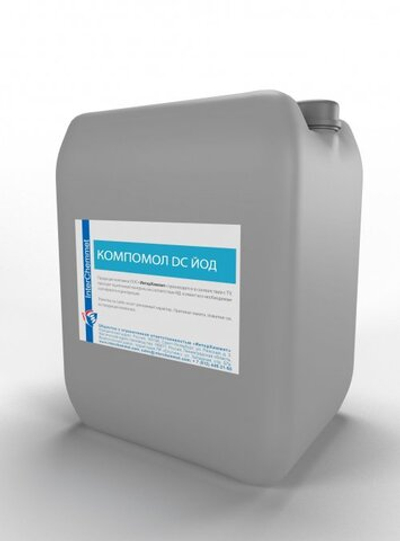 КОМПОМОЛ DC ЙОД