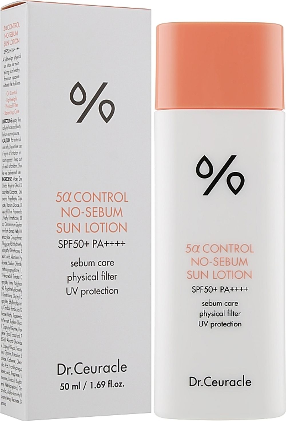 Солнцезащитный крем для проблемной кожи Dr.Ceuracle 5α Control No-Sebum Lotion SPF50+ PA++++ 50 мл. (срок годности до 19.07.2025)