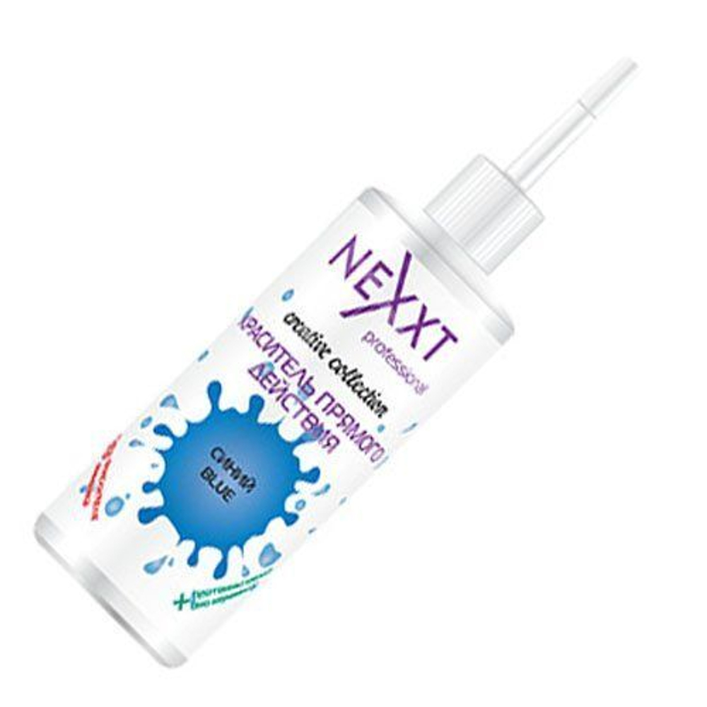 Nexxt Professional Краситель прямого действия, Синий, 150 мл