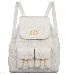 Рюкзак Dior Caro белый, модель среднего формата