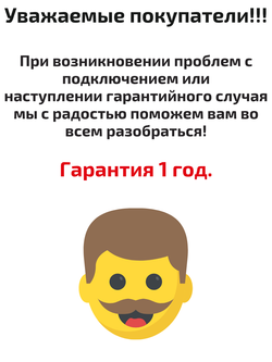Умный хаб Tuya ZigBee Bluetooth BLE Wi-Fi для Умного Дома