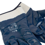 Перчатки нитриловые маслобензостойкие