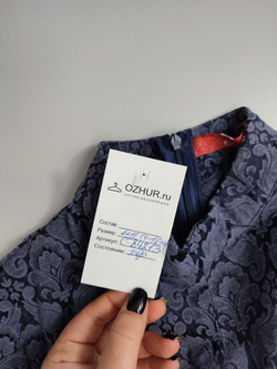 Платье Evona красивое на 14-16 лет