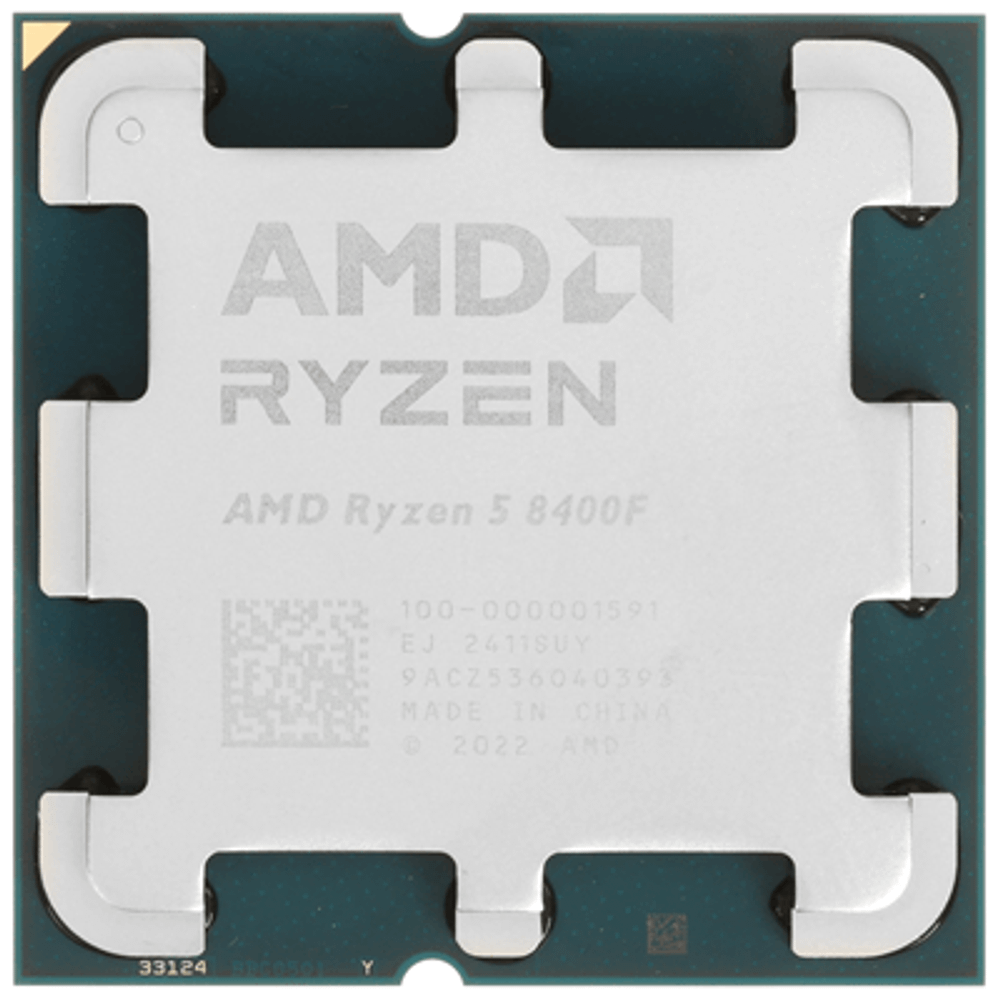 Процессор AMD Ryzen 5 8400F 4,2GHz (4,7GHz Turbo) 6/12  6MB L2, 16MB L3, 65W, AM5,  100-000001591