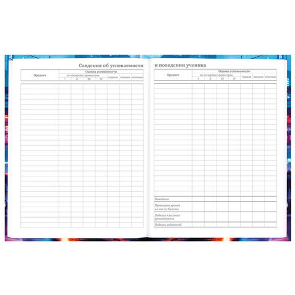 Дневник 5-11 класс 48 л., твердый, BRAUBERG, глянцевая ламинация, с подсказом, "Авто", 107192