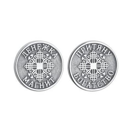 Сувенир из серебра