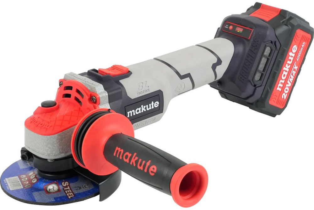 Шлифмашина угловая Makute CAG126-2BL