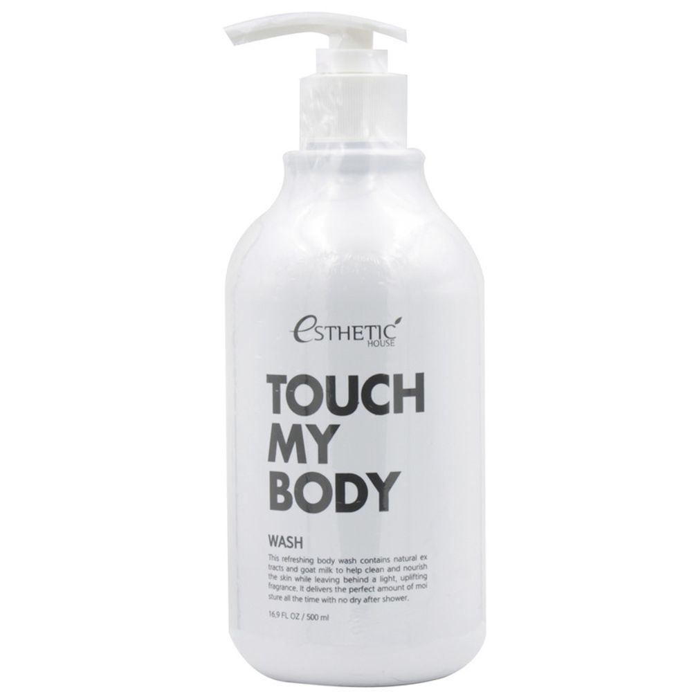 Esthetic House Гель для душа на основе козьего молока - Touch my body goat milk body wash, 500мл