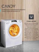 Стиральная машина CANDY Rapido ROW42646DWMC-07