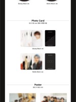 Альбом OnlyOneOf - seOul cOllectiOn 2 Version SET (GLOSSY BLACK Ver. + MATTE BLACK Ver.)