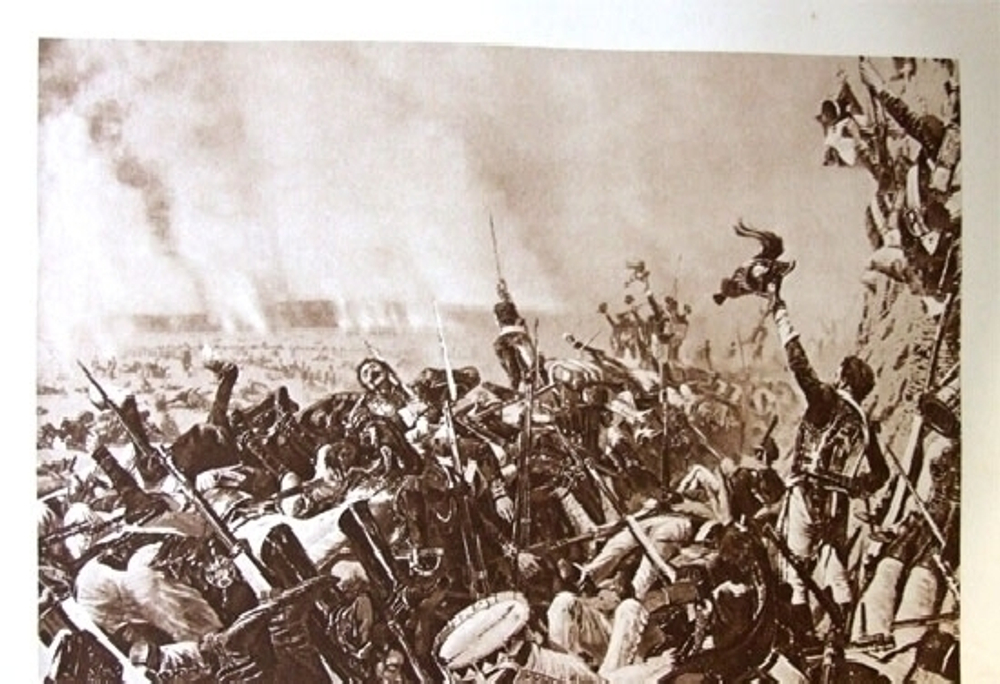 "Отечественная война и русское общество.  В 7-ми томах".  1912 г.