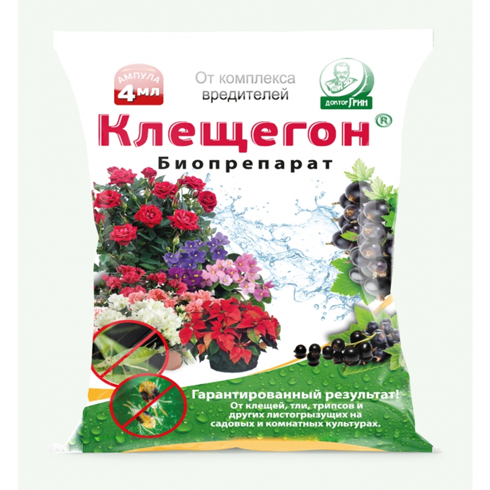 КЛЕЩЕГОН 4мл ЕВРОСЕМЕНА