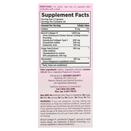 Nature's Bounty, Optimal Solutions®, Ultra Collagen Booster, 48 капсул