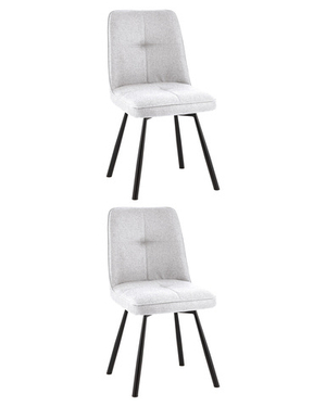 Стул Boun вращающийся серый 2 шт.