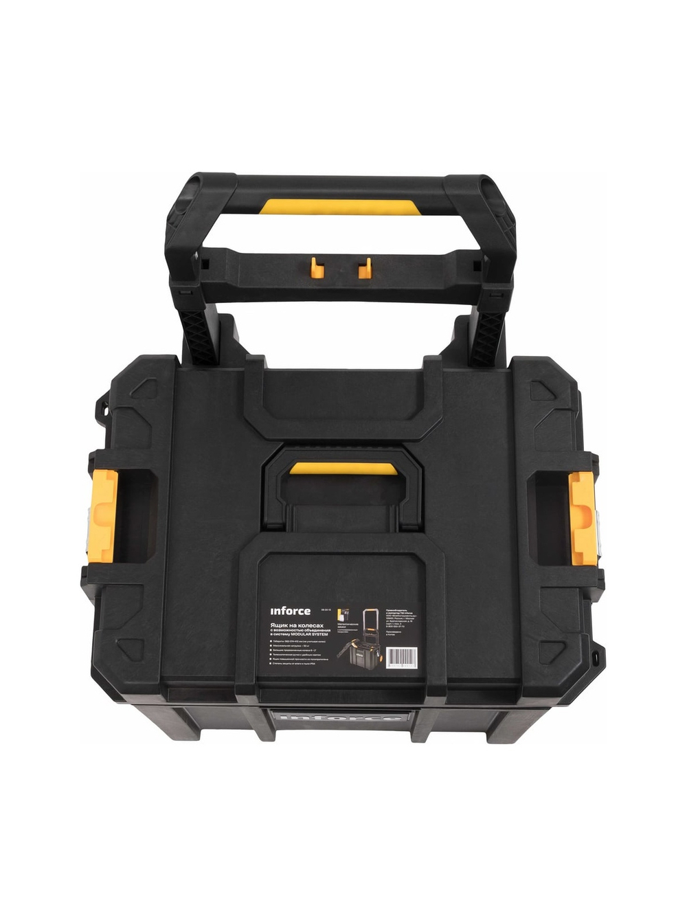 Ящик на колесах Inforce с возможностью объединения в систему MODULAR SYSTEM 06-20-13