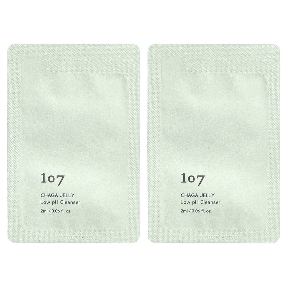 iHerb Exclusive, Корейская дорожная сумка Beauty, набор из 8 предметов