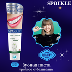 ✨🦷Зубная паста тройное отбеливание Sparkle🦷✨