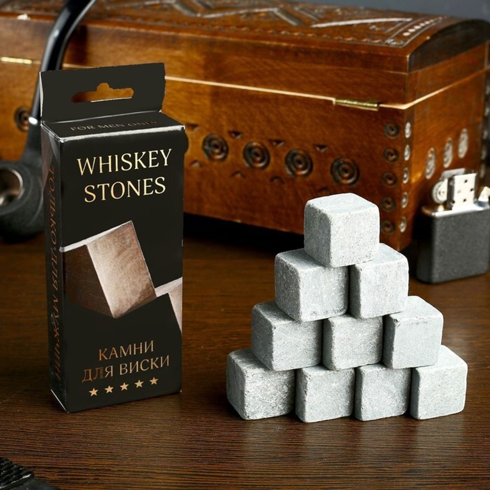 4775388 Камни для виски &quot;Whiskey Stones&quot; 10 шт