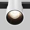 Трековый светодиодный светильник Maytoni Technical Magnetic Exility Alfa TR122-4-7W-DS-W