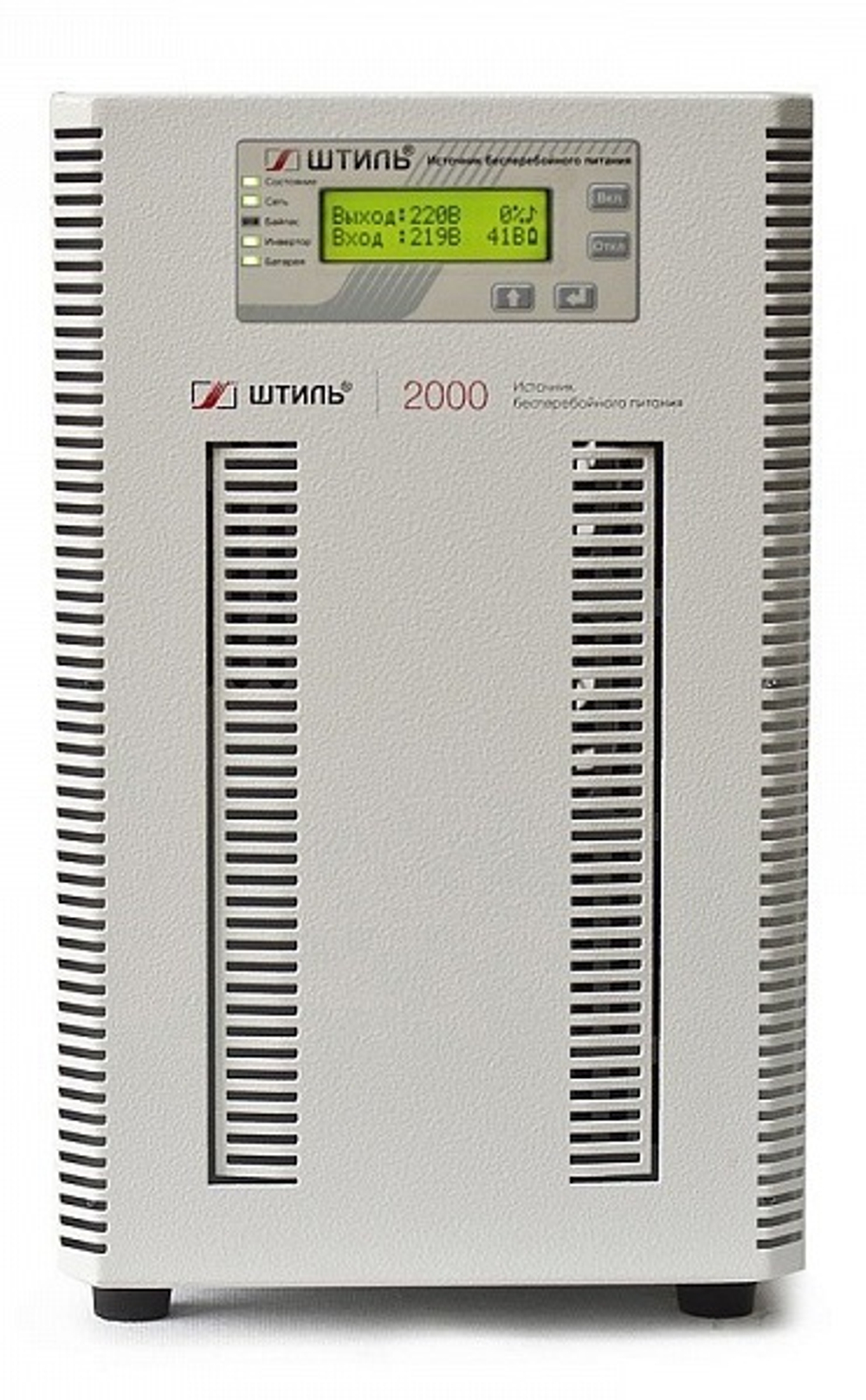 Источник бесперебойного питания  Штиль ST1102SL