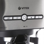 Кофеварка рожковая Vitek  VT-1526 (q)