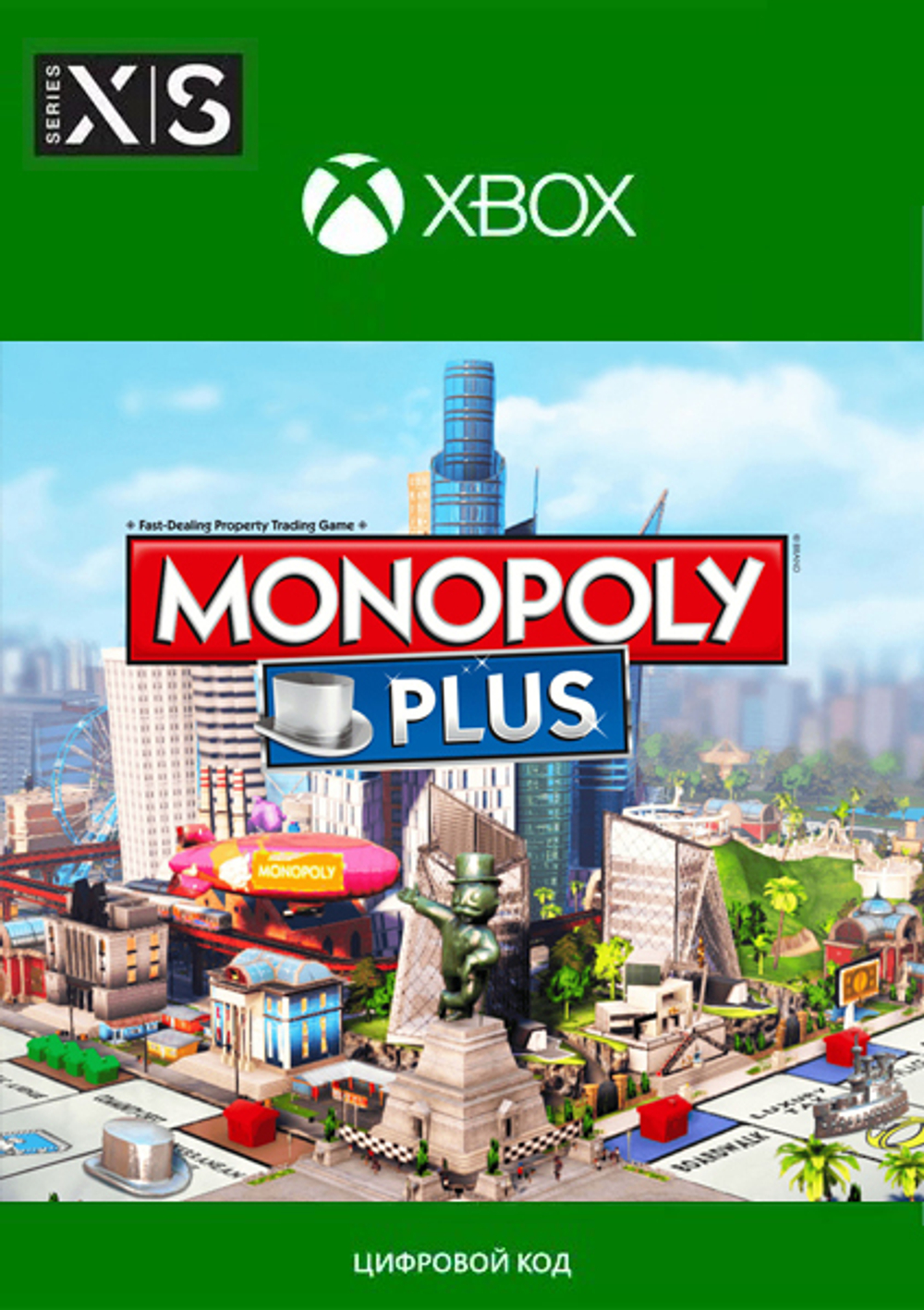 MONOPOLY PLUS (для Xbox One/Series S/X, полностью на русском языке) [Цифровой код доступа]