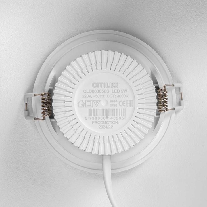 Встраиваемый светодиодный светильник Citilux Sigma CLD00305S