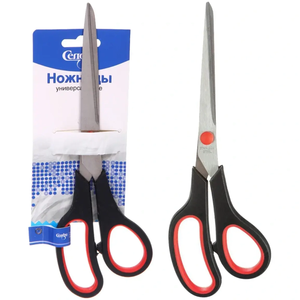 Ножницы универсальные бытовые «ИДЕЯДОМА», цвет черный, 23.7см (блистер Селфи)