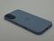 iPhone 17 512Gb Mist Blue