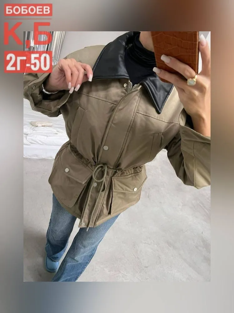 Куртка 50336705 Fabrika