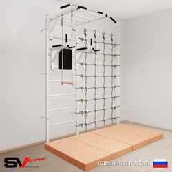 Шведская стенка Sv Sport 54340 (Турник рукоход/Брусья/Трапеция/Мат 2м/Канатный лаз)