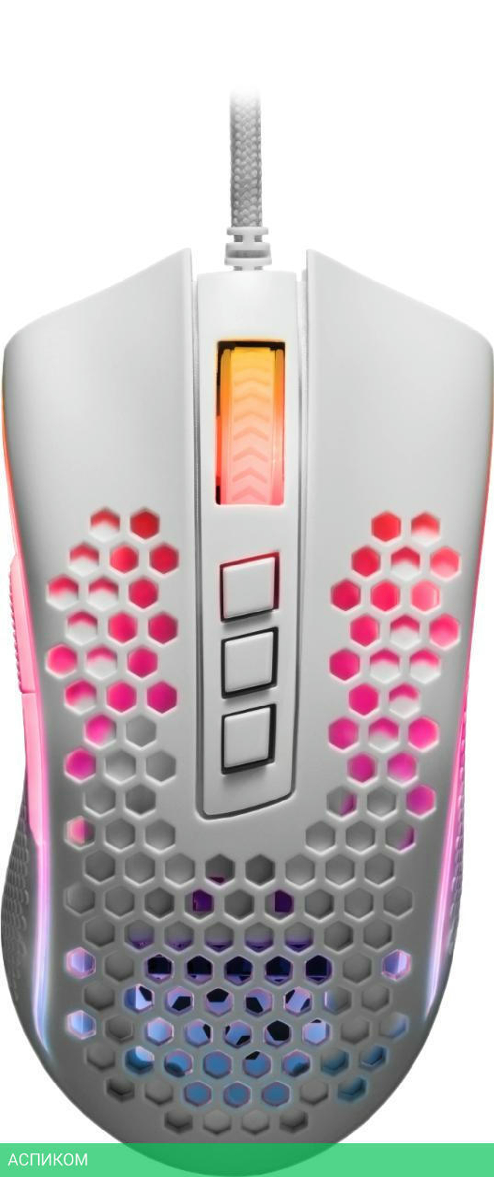 Мышь Redragon Storm RGB белый (77933)