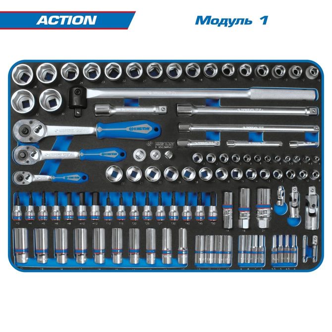 KING TONY (934-327AMG) Набор инструментов "ACTION" в серой тележке, 327 предметов