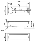 Акриловая ванна 1Marka Modern 170*70 прямоугольная из каталога Ванны акриловые