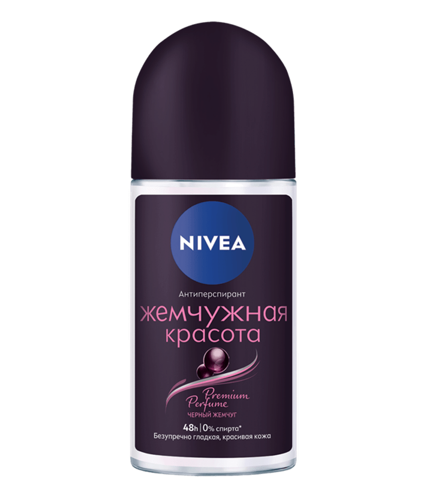 Nivea Дезодорант-антиперспирант шариковый Жемчужная красота Premium Perfume, 50 мл
