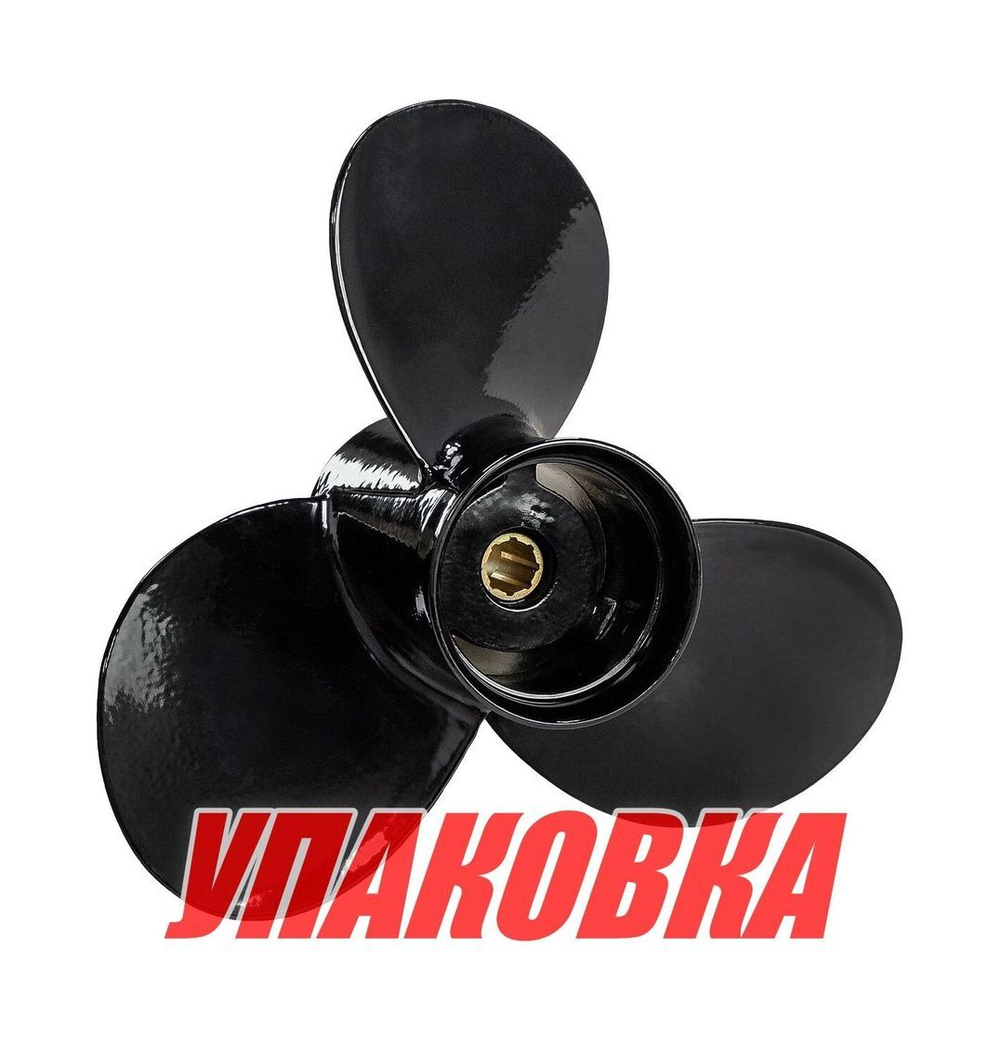 Гребной винт 3x9-1/4x8, Marine Rocket (упаковка из 3 шт.)