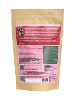 Травяной сбор Живица Молодица Фаза 3. Здоровый кишечник