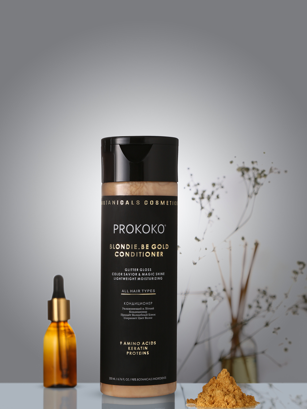 BLONDIE.BE GOLD CONDITIONER Увлажняющий кондиционер для блеска волос