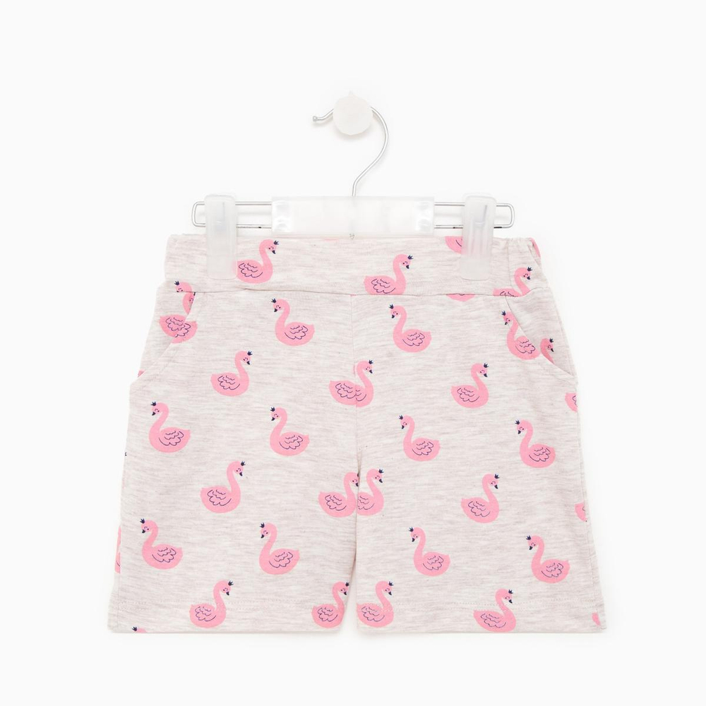 Шорты д/дев А.100091814 р.110см. молочный 7857566