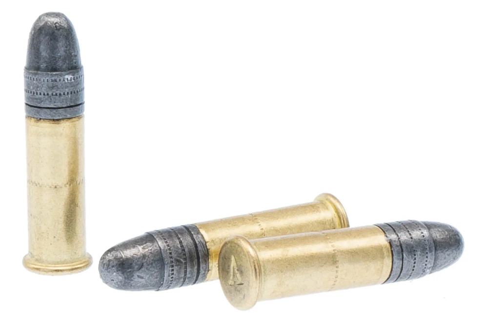 Патрон .22 LR КСПЗ ОХОТНИК 370С 2,42 г, латунная гильза, коробка 50 шт.